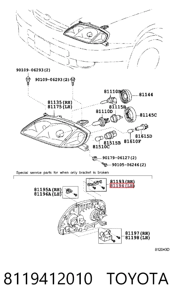 Consola (adaptador) de fixação da luz dianteira esquerda 8119412010 Toyota