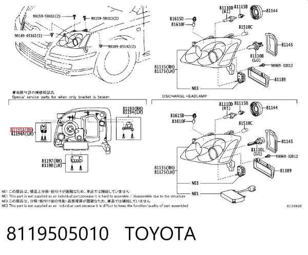 Consola (adaptador) de fixação da luz dianteira direita 8119505010 Toyota
