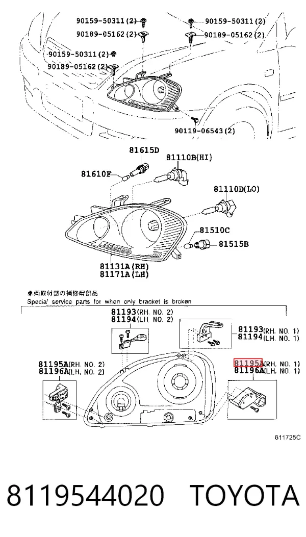 Consola (adaptador) de fixação da luz dianteira direita 8119544020 Toyota