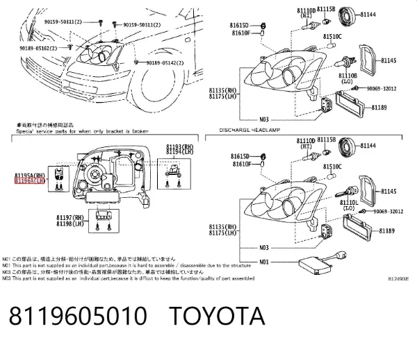 Consola (adaptador) de fixação da luz dianteira esquerda 8119605010 Toyota
