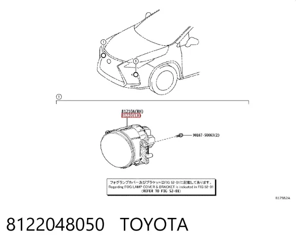 Luzes de nevoeiro esquerdas 8122048050 Toyota
