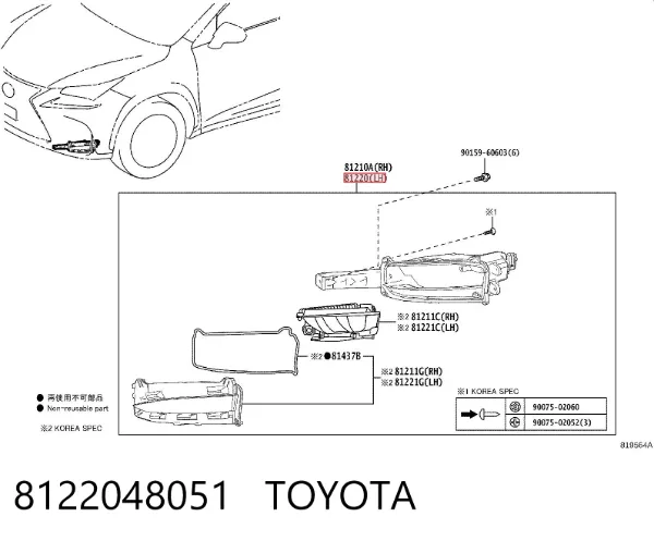 Luzes de nevoeiro esquerdas 8122048051 Toyota