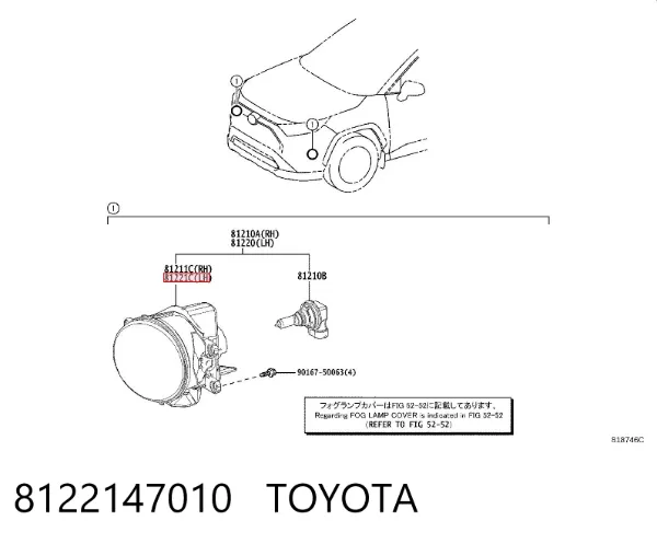 Luzes de nevoeiro direitas 8122147010 Toyota