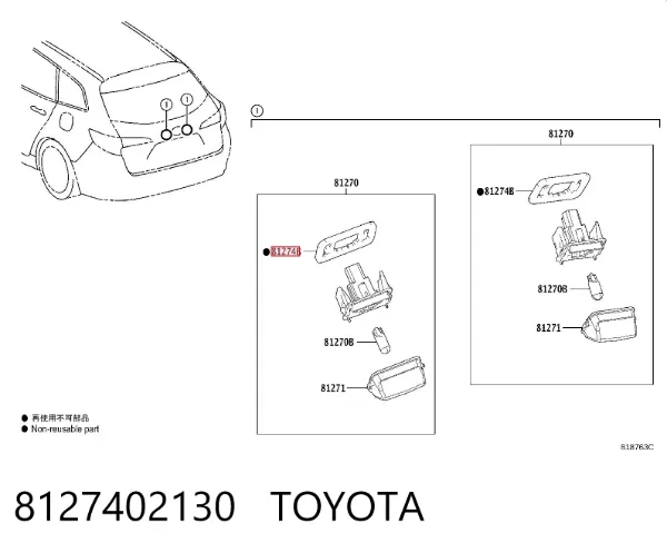  8127402130 Toyota