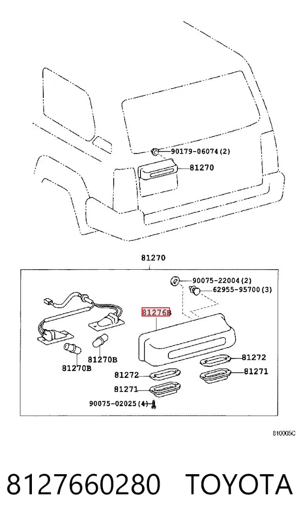  8127660280 Toyota