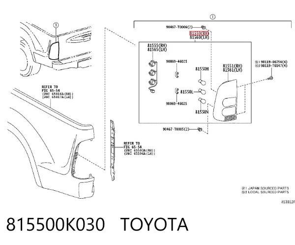 Lanterna traseira direita 815500K030 Toyota