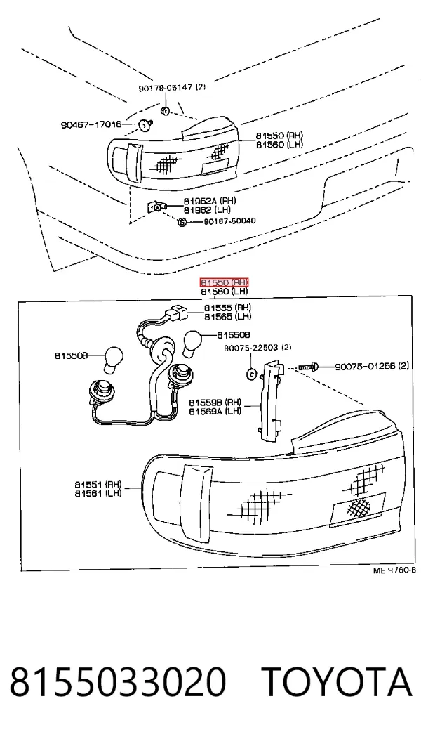 Lanterna traseira direita Toyota Camry III