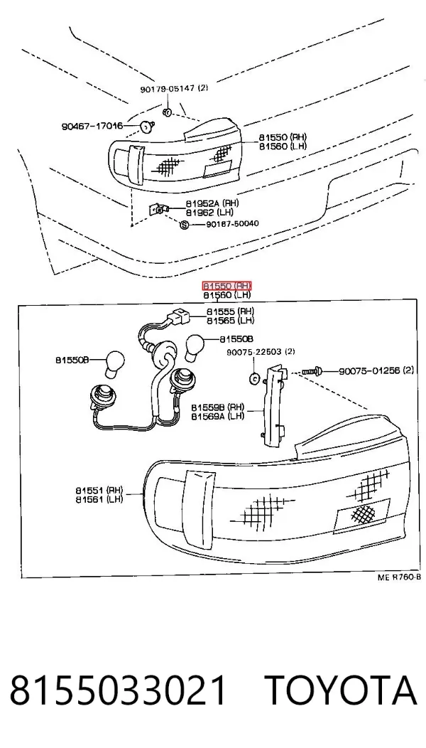 Lanterna traseira direita 8155033021 Toyota