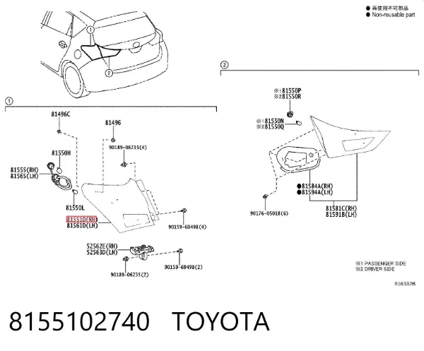Lanterna traseira direita externa 8155102740 Toyota