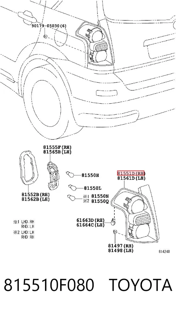 Lanterna traseira direita 815510F080 Toyota