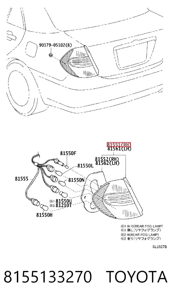 Lanterna traseira direita 8155133270 Toyota