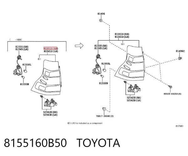 Lanterna traseira direita 8155160B50 Toyota