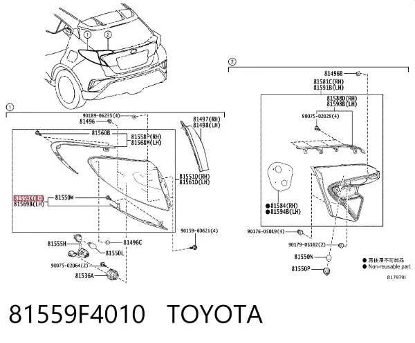  81559F4010 Toyota
