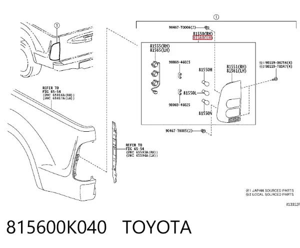 Lanterna traseira esquerda 815600K040 Toyota