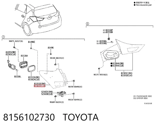 Lanterna traseira esquerda externa 8156102730 Toyota