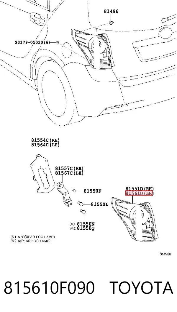Lanterna traseira esquerda LLL662 Magneti Marelli