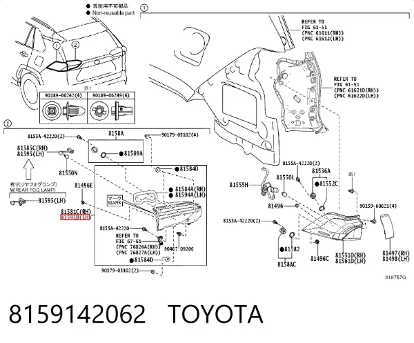 Lanterna traseira esquerda interna 8159142062 Toyota
