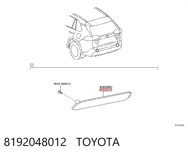 Retrorrefletor (refletor) do pára-choque traseiro esquerdo 8192048012 Toyota