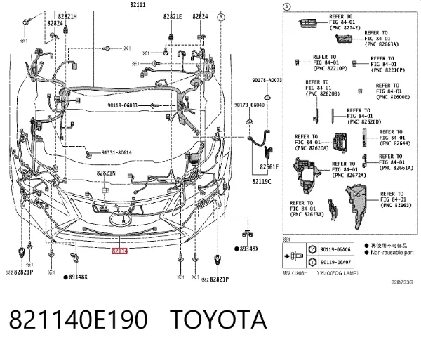 Cabo (fio) de sensor de estacionamento do pára-choque dianteiro 821140E190 Toyota