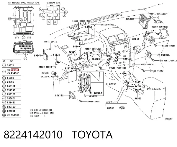  8224142010 Toyota
