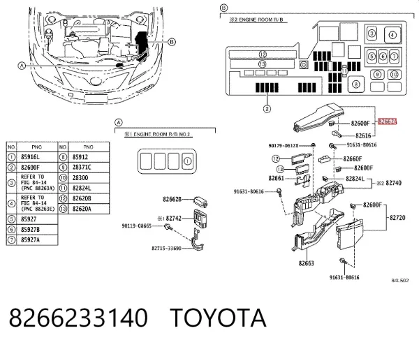  8266233140 Toyota