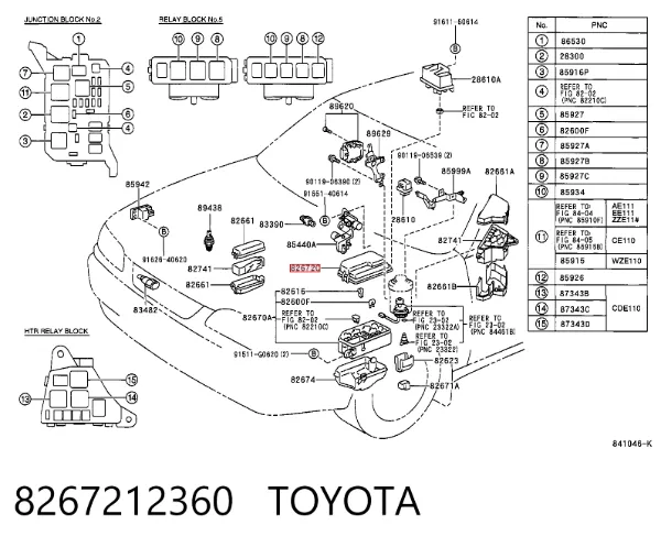  8267212360 Toyota