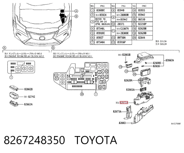  8267248350 Toyota