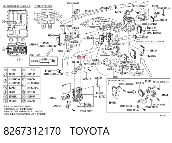  8267312170 Toyota