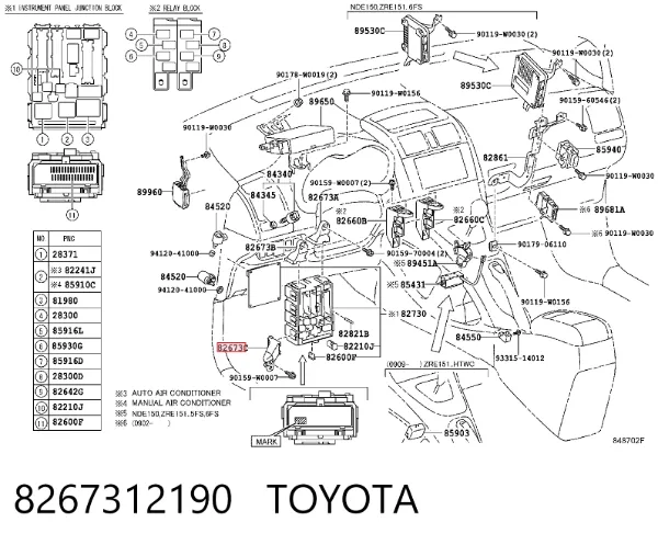  8267312190 Toyota