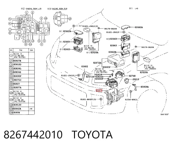  8267442010 Toyota