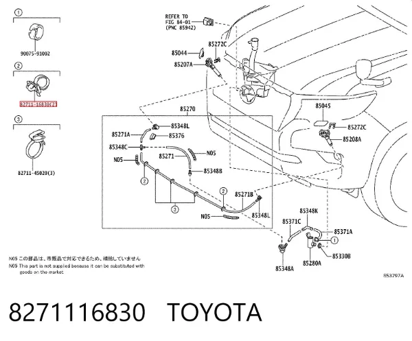  8271116830 Toyota