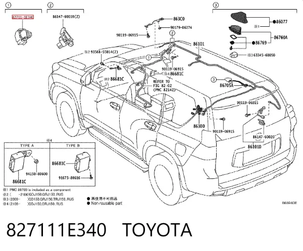  827111E340 Toyota