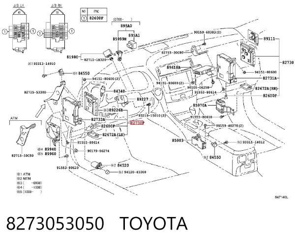 Unidade de conforto 8273053050 Toyota