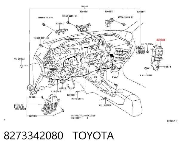 Unidade traseira do salão de dispositivos de segurança 8273342080 Toyota