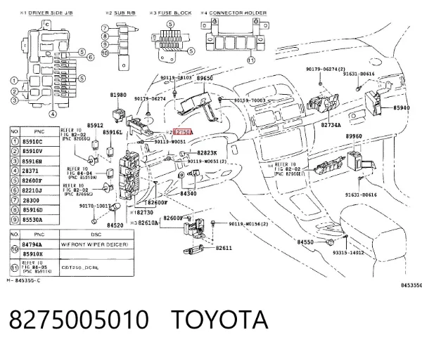  8275005010 Toyota