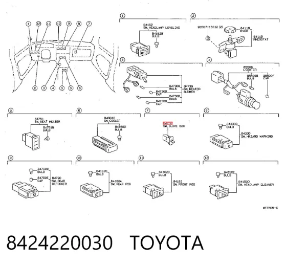  8424220030 Toyota