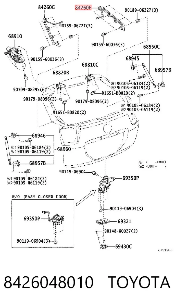  8426048010 Toyota