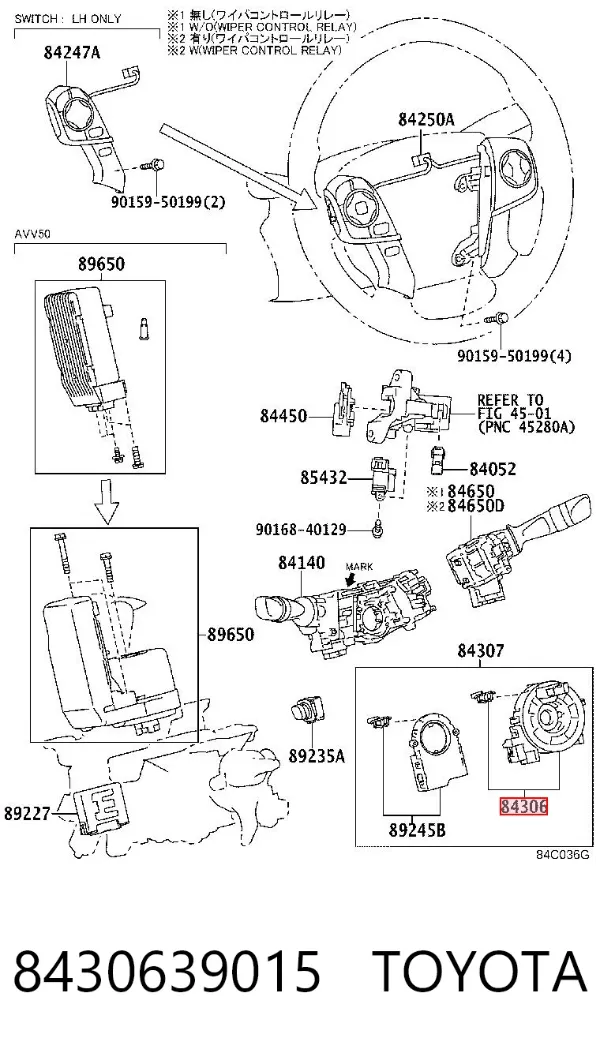 Anel AIRBAG de contato, cabo plano do volante 30959173 AND