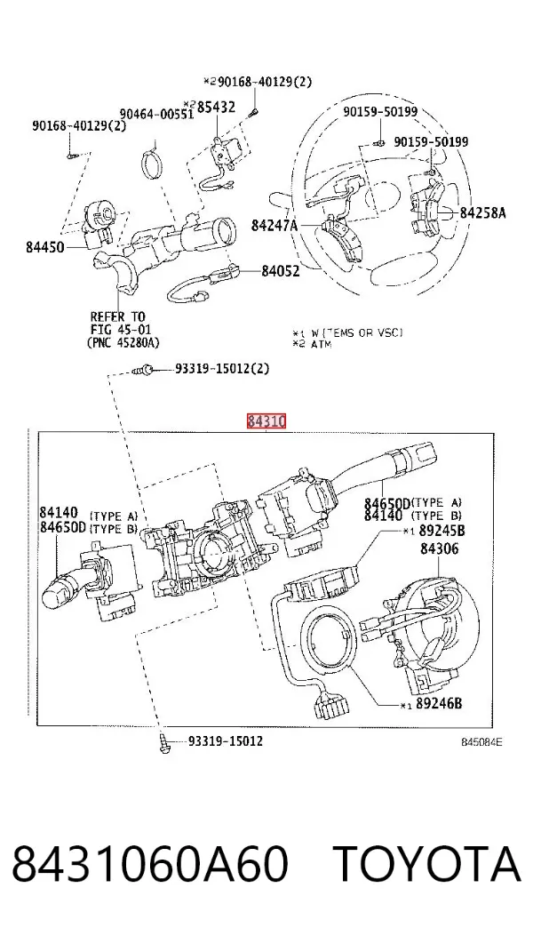 Comutador instalado na coluna da direção, montado Toyota Land Cruiser J12