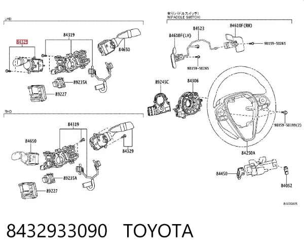 Comutador esquerdo instalado na coluna da direção 8432933090 Toyota
