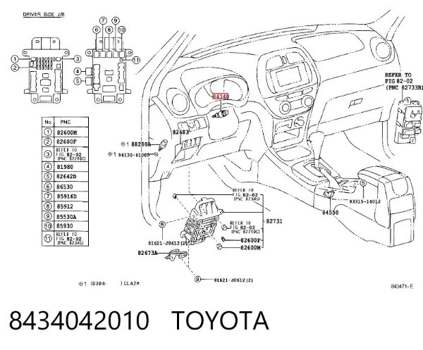 Sensor de ativação do sinal de parada 8434042010 Toyota