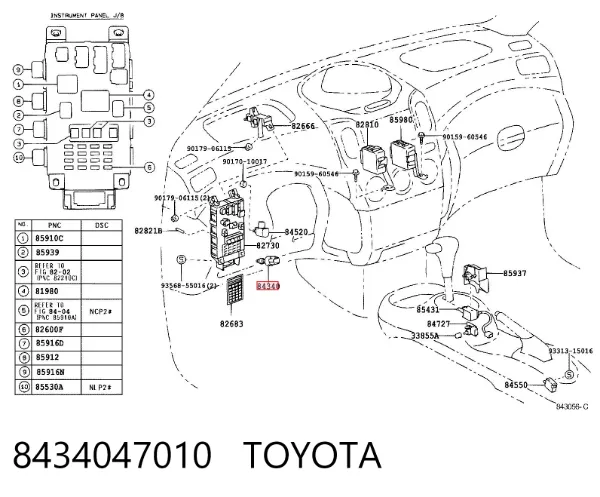 Sensor de ativação do sinal de parada 8434047010 Toyota