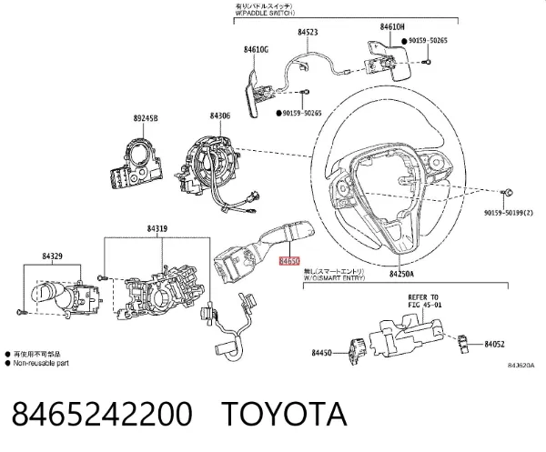 Comutador instalado na coluna da direção, parte central 8465242200 Toyota