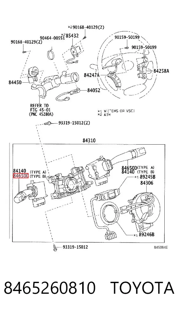 Comutador direito instalado na coluna da direção 8465260810 Toyota