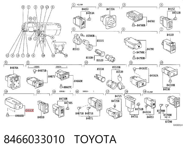  8466033010 Toyota