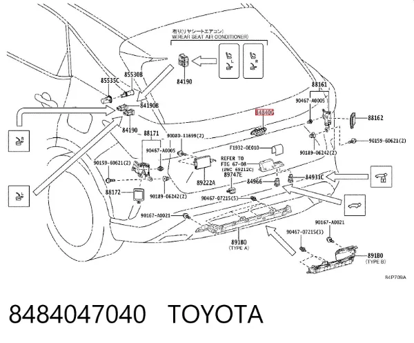 Puxador externo de tampa de porta-malas (de 3ª/5ª porta traseira) 8484047040 Toyota