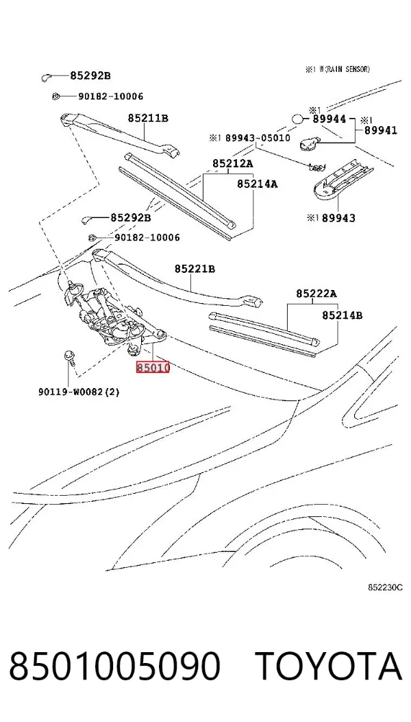 Trapézio de limpador pára-brisas 8501005090 Toyota
