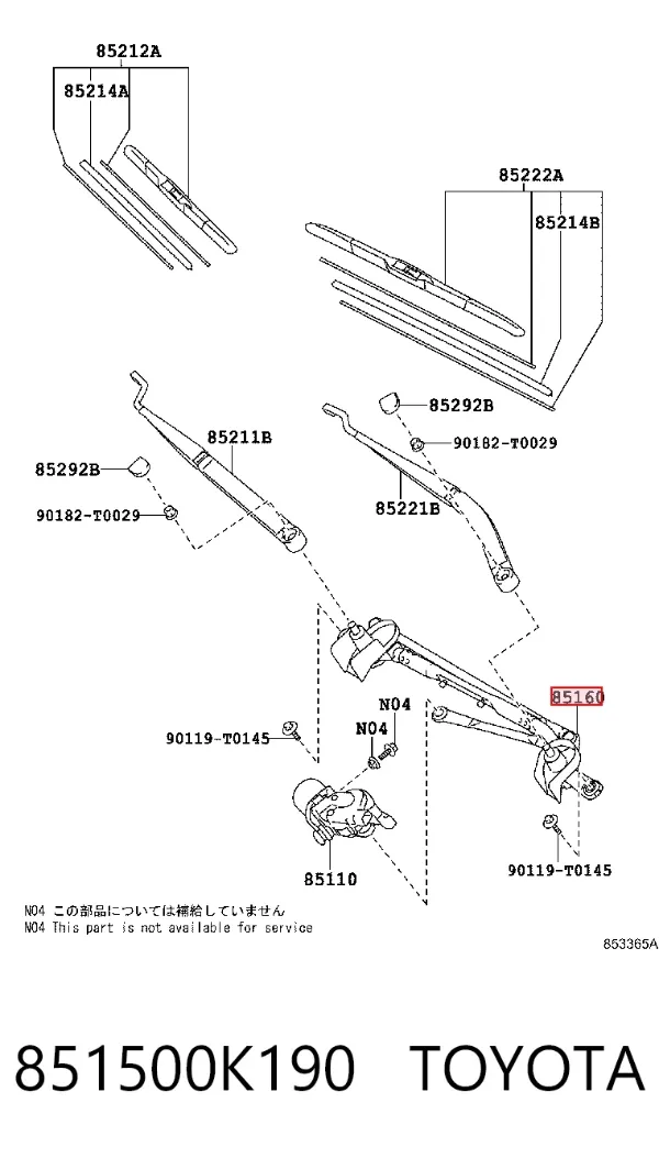 Trapézio de limpador pára-brisas Toyota Hilux GUN12, GUN13