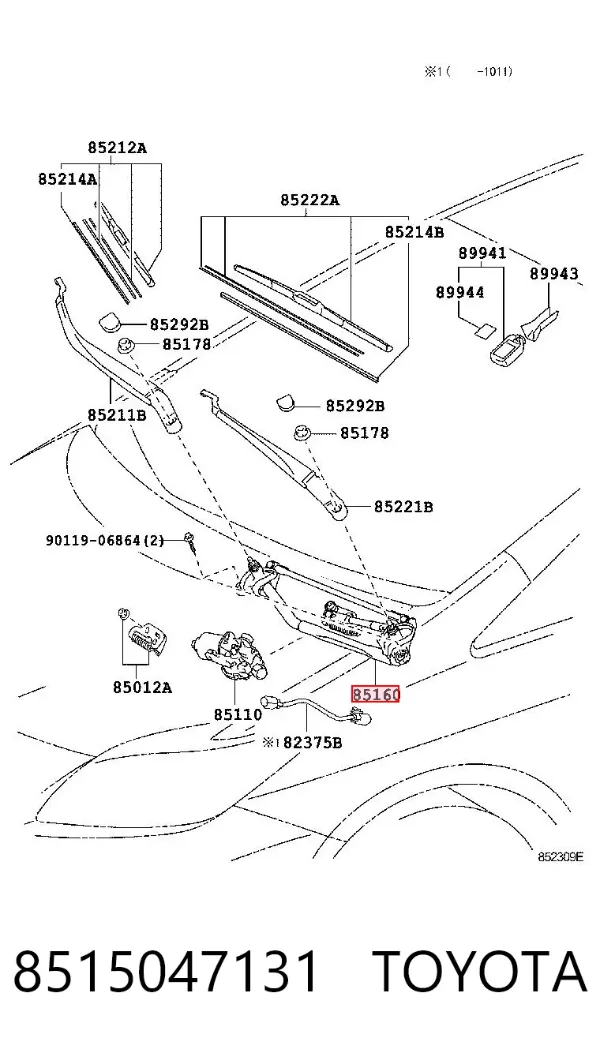 Trapézio de limpador pára-brisas 8515047131 Toyota