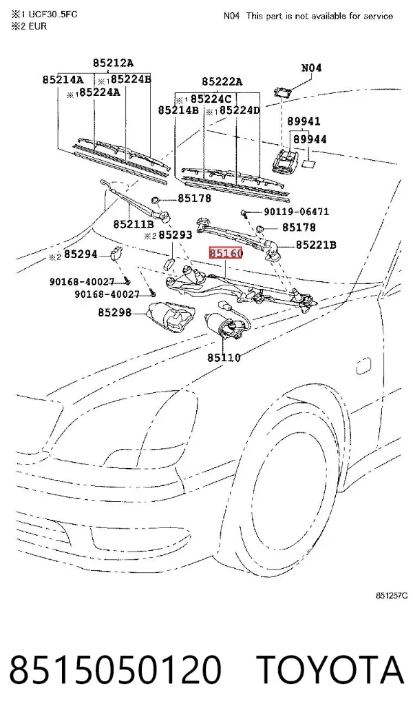 Trapézio de limpador pára-brisas 8515050120 Toyota